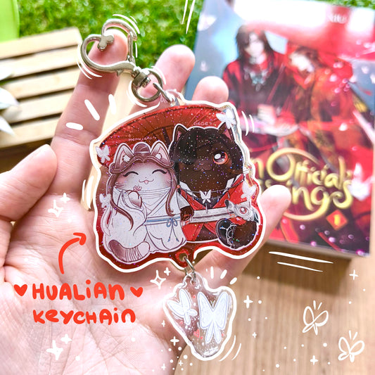 HUALIAN fandom double keychain