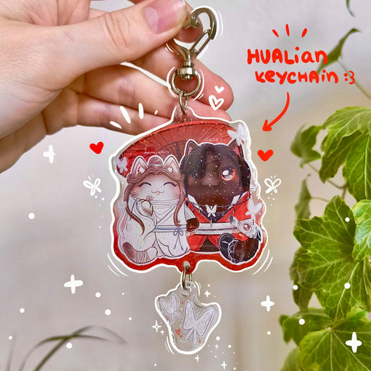 HUALIAN fandom double keychain